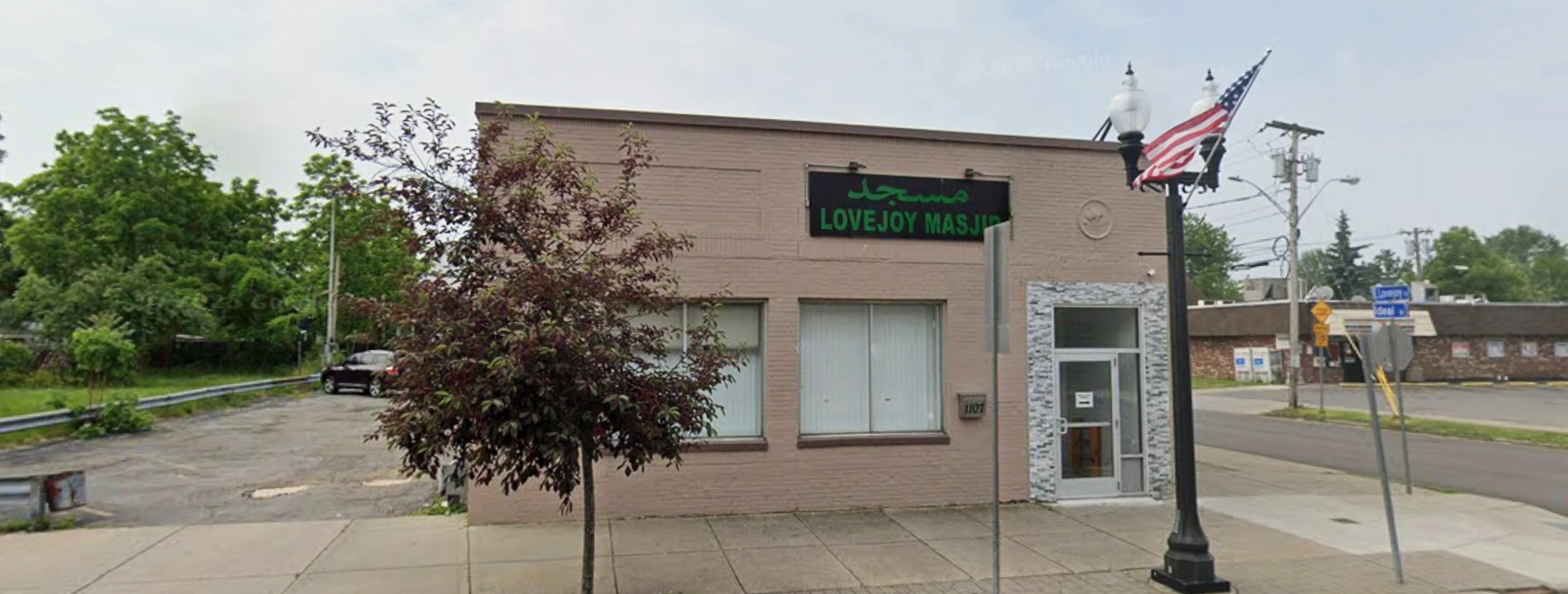 Exterior view of Lovejoy Mosque Buffalo building